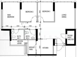 Blk 608A Tampines Greenweave (Tampines), HDB 4 Rooms #537531361